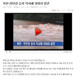 정말어이가없네요 사고가 나고싶어서 나나요?