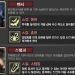 이번 카스 좀비 스탬퍼 엄청나네요.