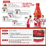 방송하는 슈퍼스타k3 생방송 <b>초대</b>권~~ 직접 현장에서 보고 싶당~