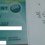 열심히 대댓글다는 ... 씨 보세요.