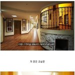 우리나라 어느 <b>명품</b>초등학교
