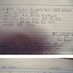 <사진有> 필리핀 남자친구를 소개합니다!