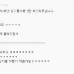 ★베플인증 여자 혼자간 싱가폴여행기!! 사진 有有★