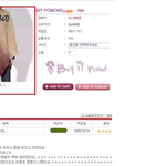 <b>빵집</b>에 간 사연