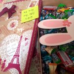 ★★남치<b>니</b>가 준 <b>손</b>편지100장! 사진有★★