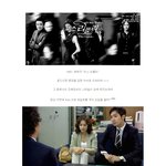 미스 리플리 문희주- 강혜정의 <b>bag</b> 스타일!
