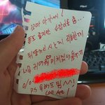 13시에 강남역에 내린 꼬마 아가씨!!