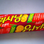 조뿌잉 <b>더위</b>먹었을땐