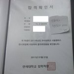 여기있는 고딩들ㅋㅋㅋㅋㅋㅋㅋㅋㅋㅋㅋㅋㅋㅋㅋㅋ