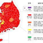 으아아아아아아아아아아아아아아아아아아아아아아아아아