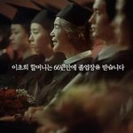 제 가능성은 어느정도 일까요?