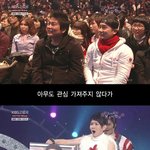 <b>먹이</b>를 노리는 매의 눈빛