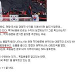<b>친일</b>갤러리? 디씨 역사갤