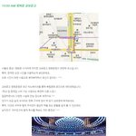여름방학 <b>저렴</b>하게 즐기는 데이트 코스 (펌)