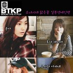 소녀시대 닮은꼴 일본연예인편! 제시카는 표정까지 <b>싱크</b>로 100%