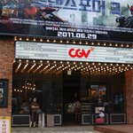 소간지님의 압구정<b>cgv</b> 점 투썸플레이스!
