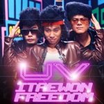 uv 불화설?! 그 중심에는 유세윤과 라이트브로스가 있다