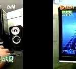 정형돈보다 재밌는 스페셜포스2ㅋㅋ