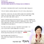 <b>여성부</b>인사말 이거 제가 고객의 의미를 잘못알고있는거??