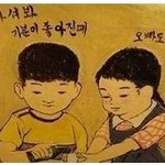 안녕 고3<b>수험</b>생여러분