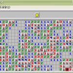 내가 오늘 어떤 <b>끔찍</b>한 일을 당했냐면...