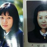 ★★<b>신기생</b>뎐 단사란역의 임수향~ 귀요미시절 졸업사진부터 최근근황직찍★★