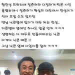 누가 <b>찬성</b>이 대두래? 이게다 닉쿤 때문 아님 정준하????
