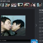 <b>훈훈</b>한 커플사진 인증有