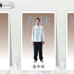 우리 학교지. 수원의 명물 대 태장고등학교.♥ [<b>생활복</b>생겨쪄염]