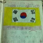 *<b>고일</b>인동생의초딩때일기*