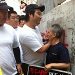지금 <b>명동</b>상황