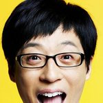 유느님의 변신!!!ㅋㅋ