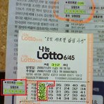 3년쯤됬는데 이런<b>세로</b>드립본적있냐 당한사람은 울고있을거야