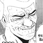 내 꿈을 <b>실현</b>하기엔.........