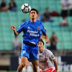 '설기현 1골-1어시스트' 울산, 4년 만에 리그컵 정상