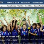 일본 아시아 최초로 미국 꺾고 여자 월드컵 우승