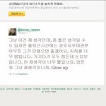 무개념<b>녀</b> 또 등장....ㅡㅡ<b>a</b>