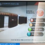 장례식장 조의금도 <b>신용</b>카드로 결제 되나요?