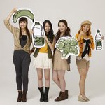 현실감 돋는 에프엑스 <b>옥션</b>화보