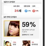 <b>푸딩</b> 이런거?