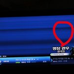 삼성tv 고장났는데