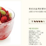 여름..너 <b>저리</b>가 제발 ㅠㅠ