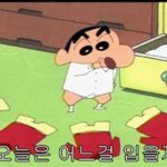 난 언제 떠나나.. 홍콩이 나를 부른다 빨리 휴가를 달라!!