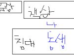 ★★★무섭지롱 (실화)