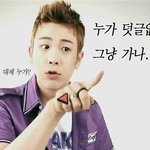 ★☆요즘 데뷔한그룹중에 블락비도 괜찮음☆★