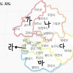 ☆긴장감백배&amp;신개념팡팡★☆★☆<b>only</b> 경기 메일팅★☆★☆★☆★☆