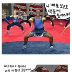 ★★ 다이어트자극 되는 무기를 <b>보여</b>주지ㅡㅡ★★