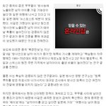 <b>대륙</b>의 아들낳기