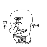 @@@@@@@@@@@과자머글때@@@@@@@@@@@