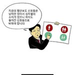 여성가족부란 도대체 무엇인가요?